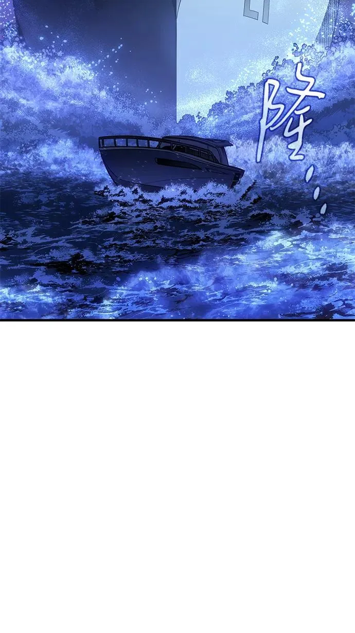 第34话83