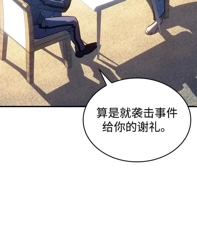 第33话39