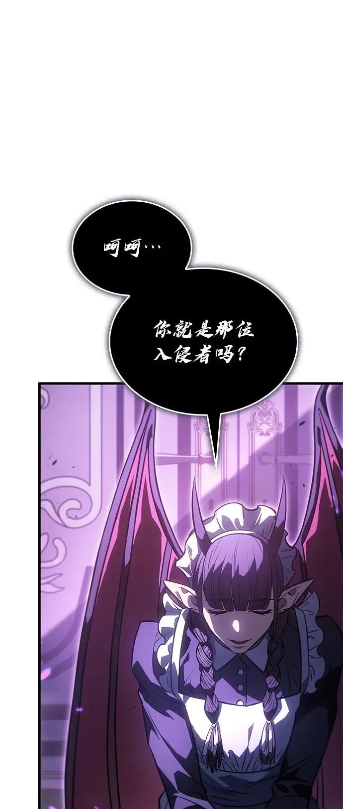 第39话23