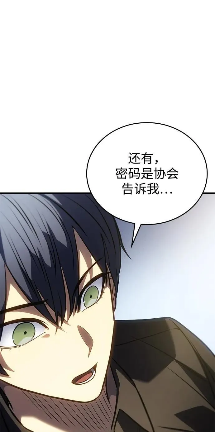 第34话39