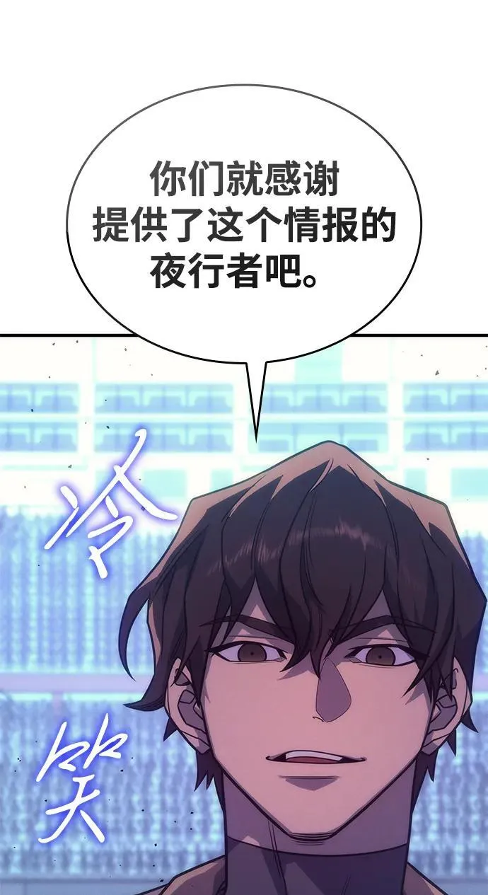 第51话75
