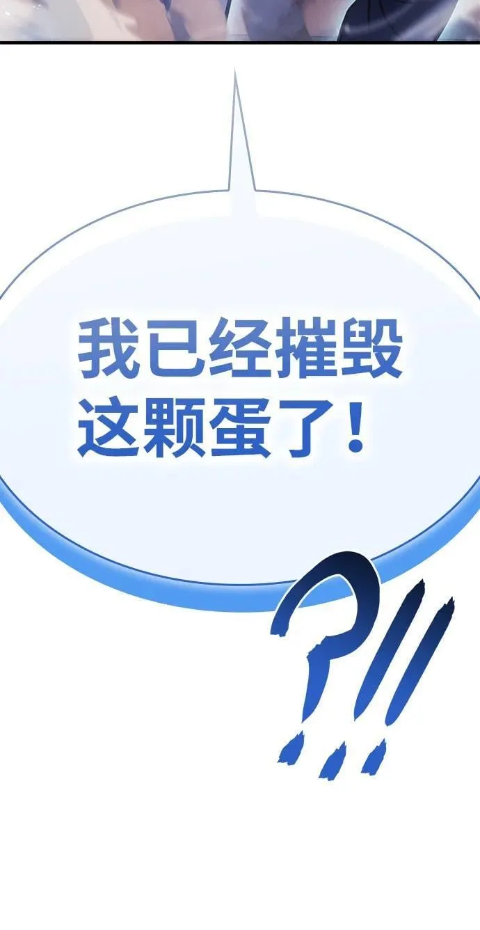 第35话89