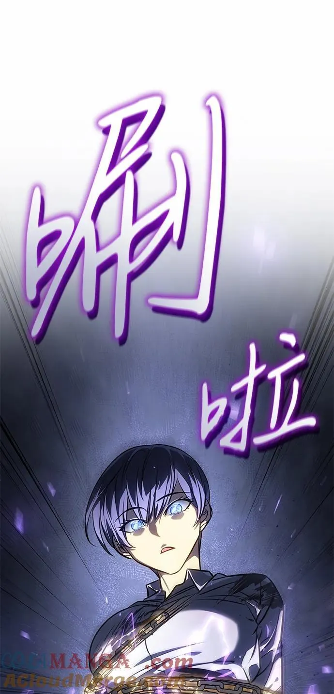 第36话36