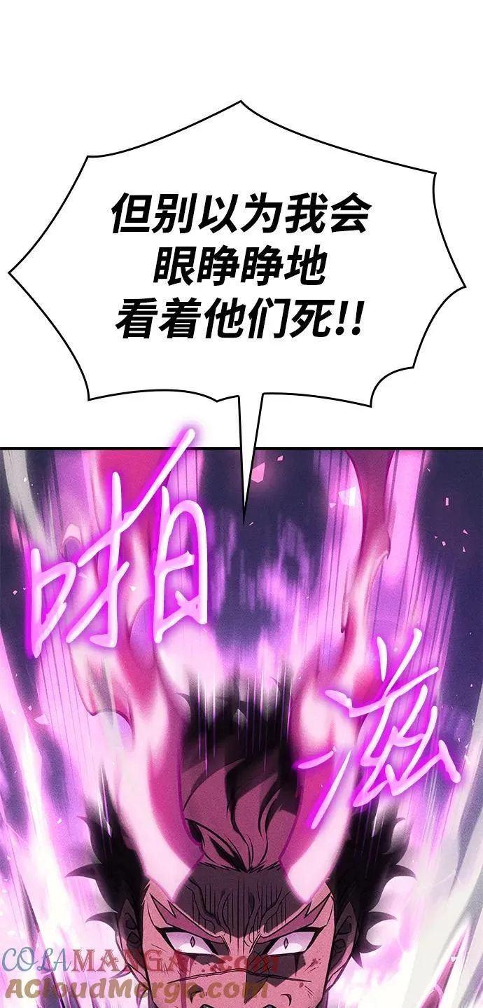 第47话64