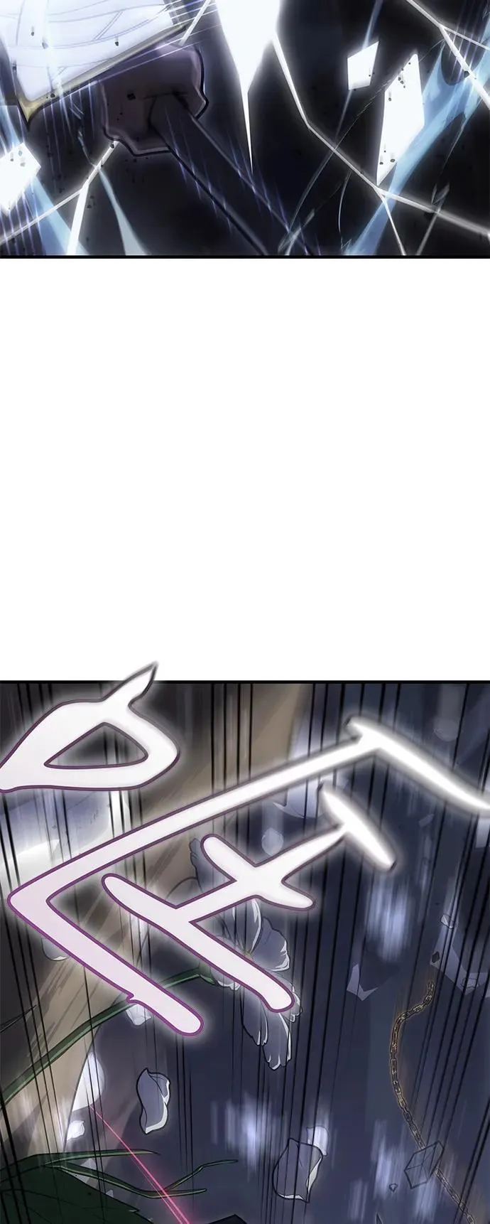 第46话79