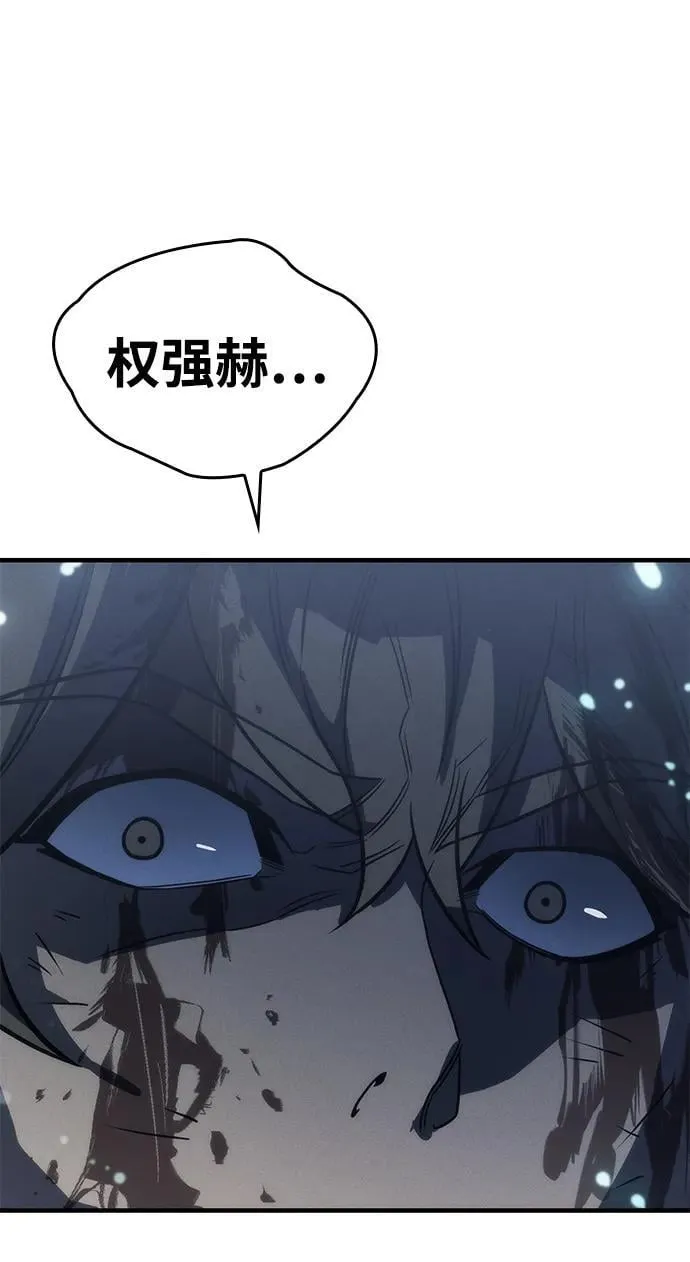 第48话35