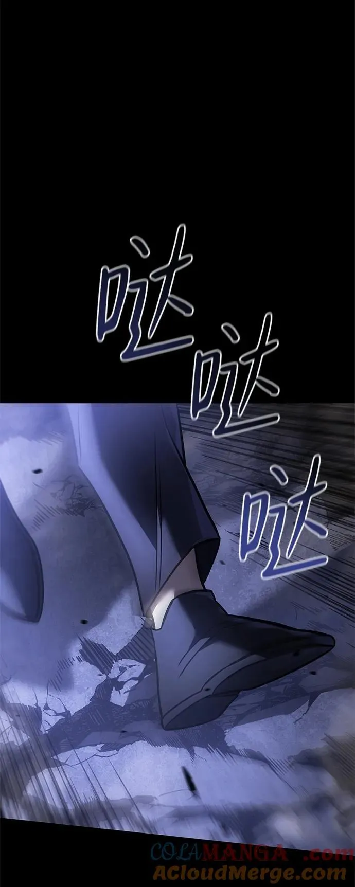 第33话80