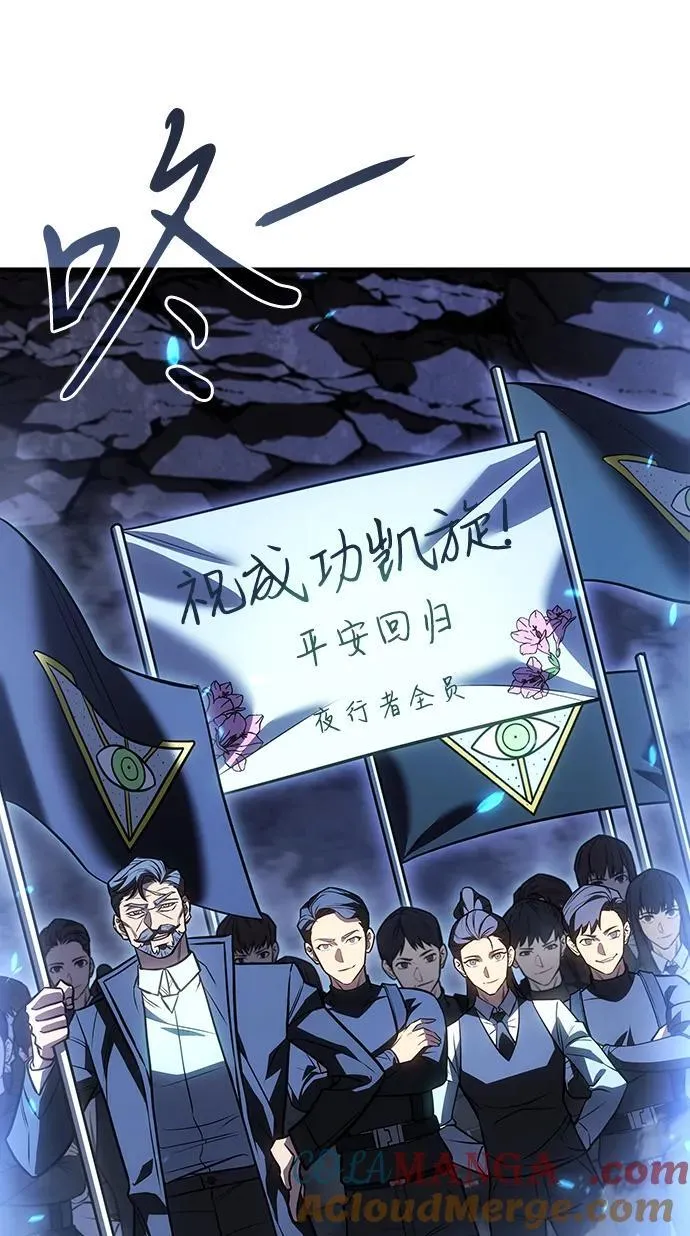 第34话120
