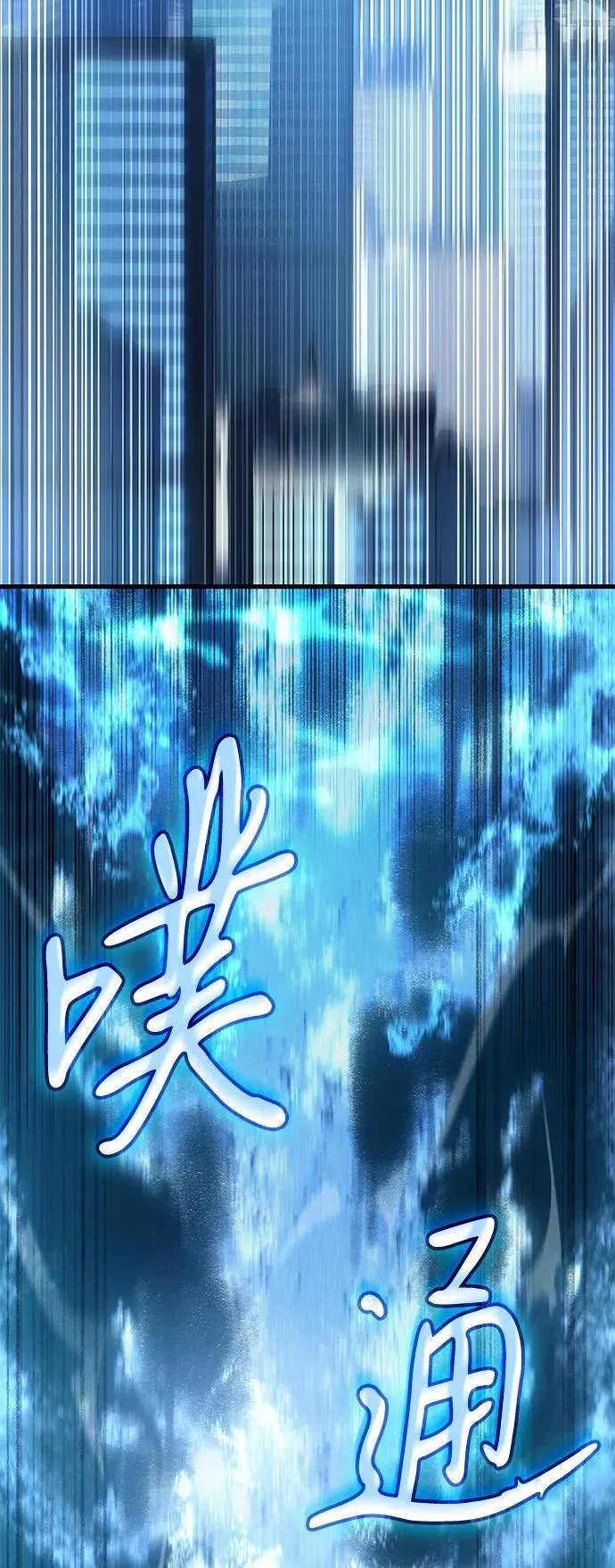 第39话95