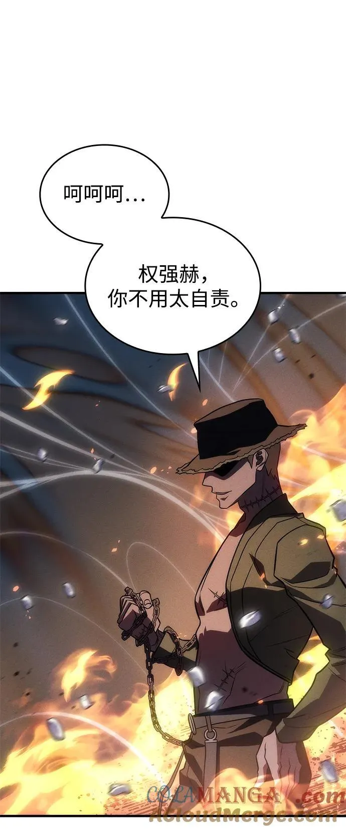 第45话112