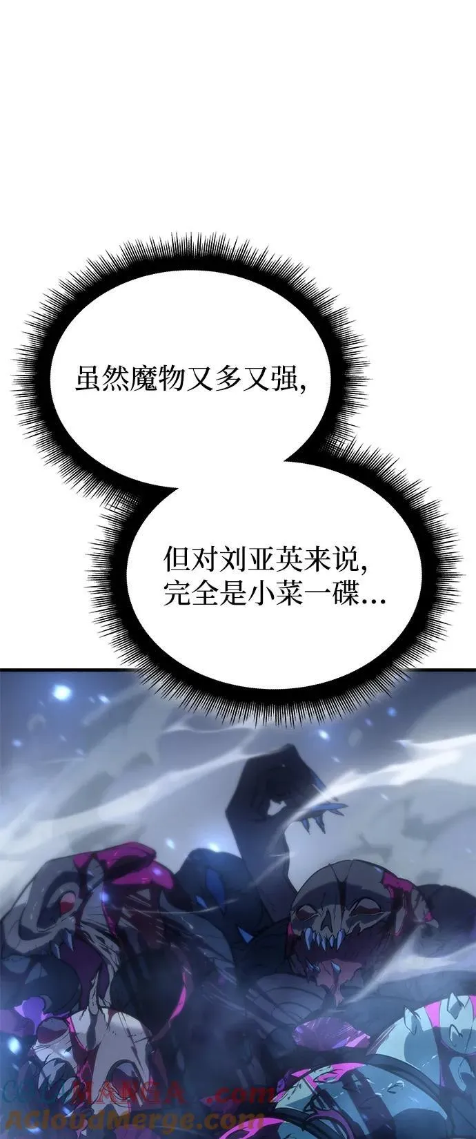 第35话48