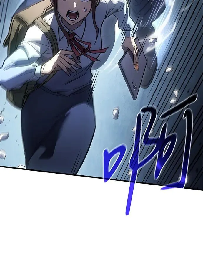 第45话75