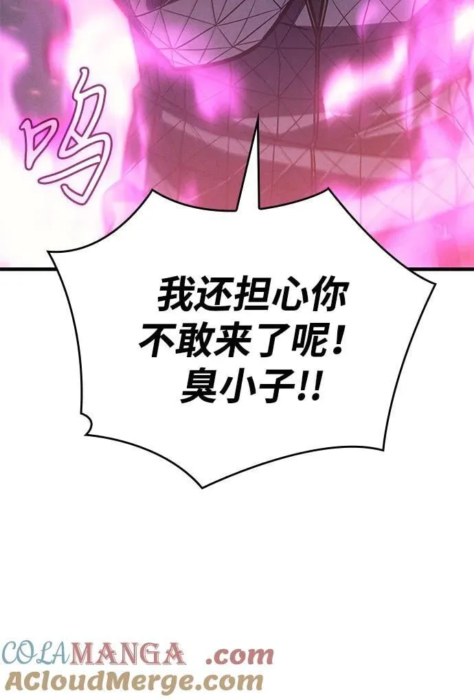 第41话140