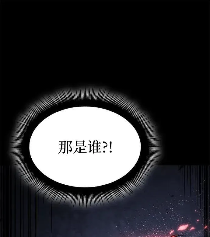 第33话61