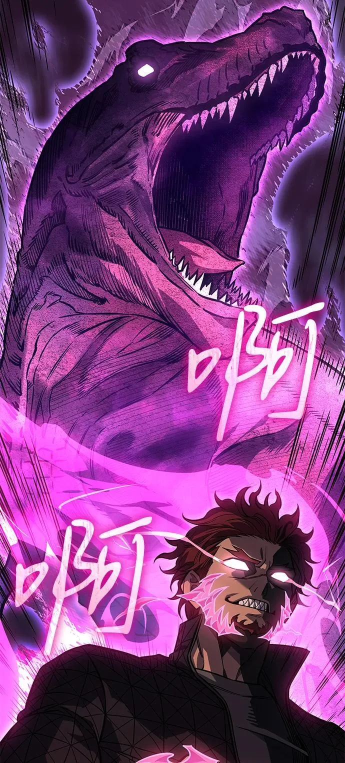 第42话69
