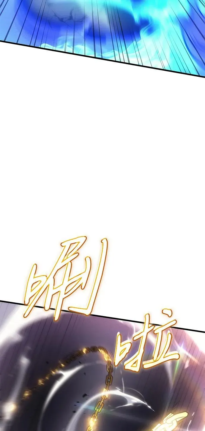 第37话31