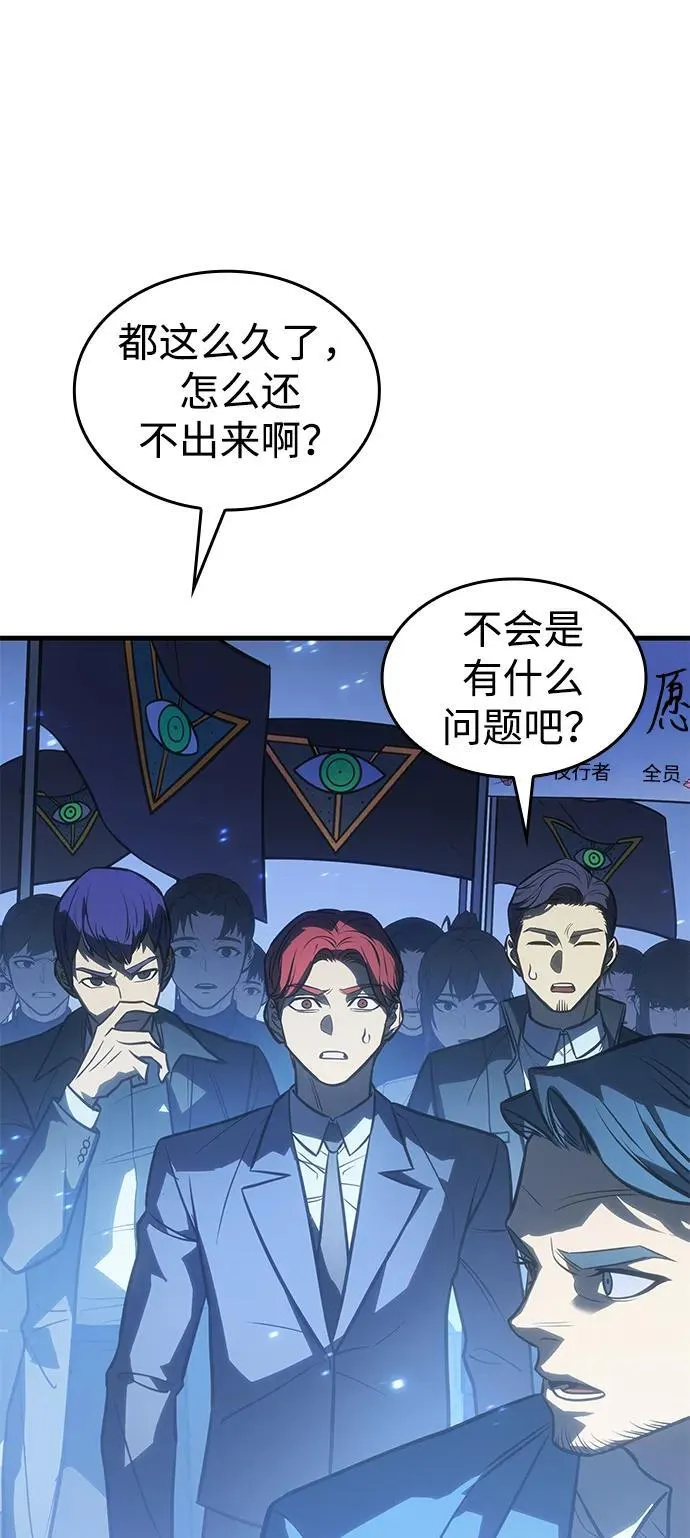 第37话42