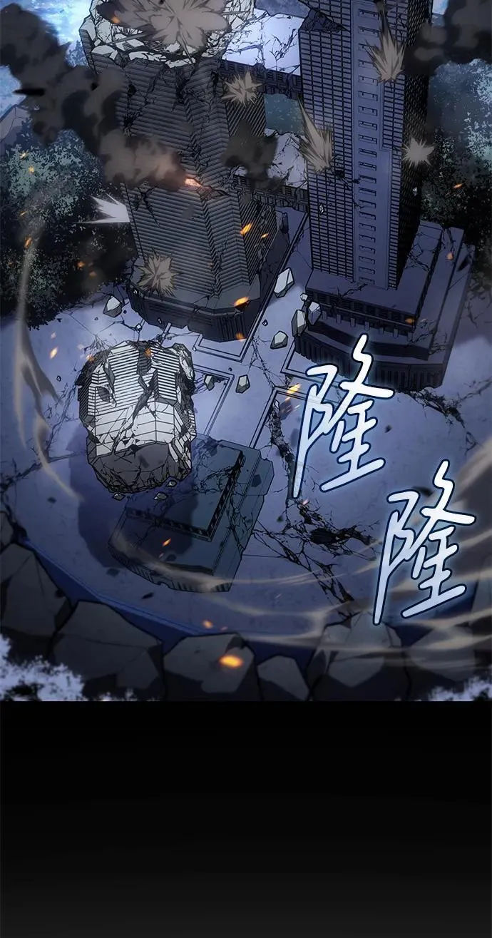 第33话89
