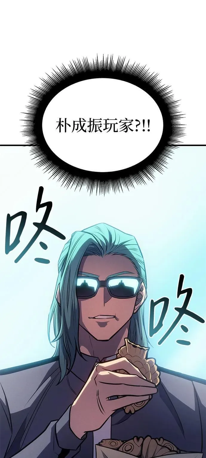 第33话34