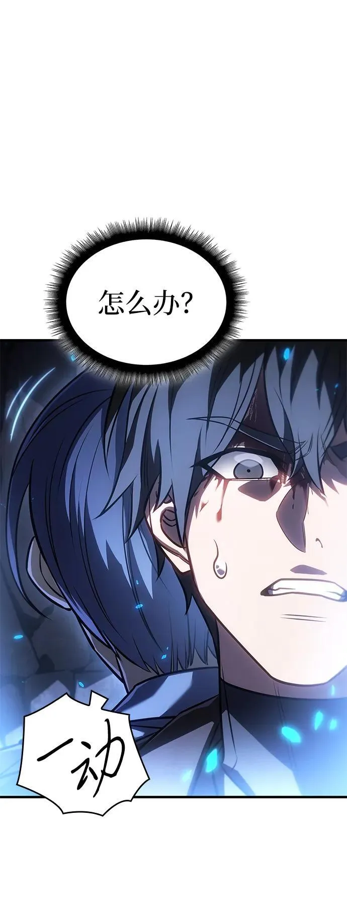 第36话107