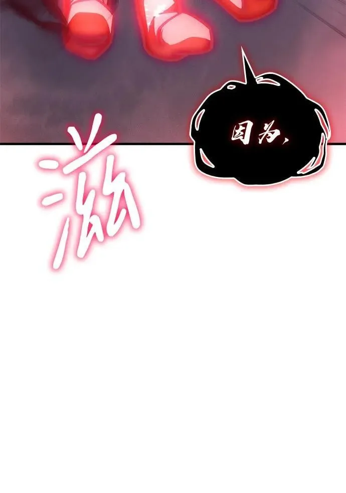 第32话146