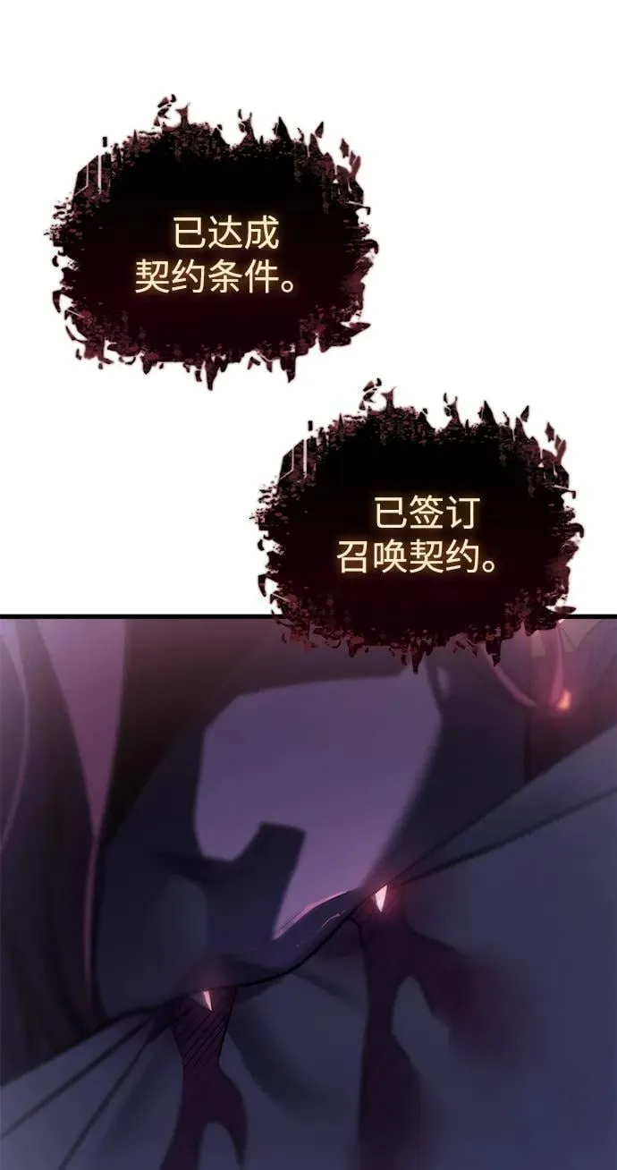 第40话127