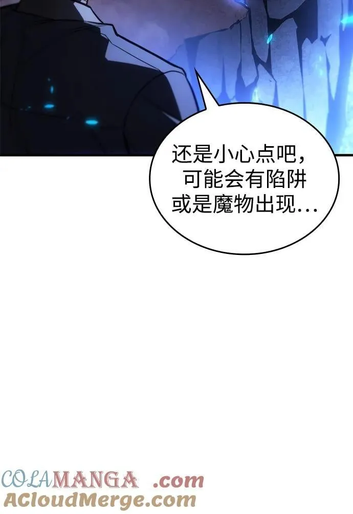 第35话12