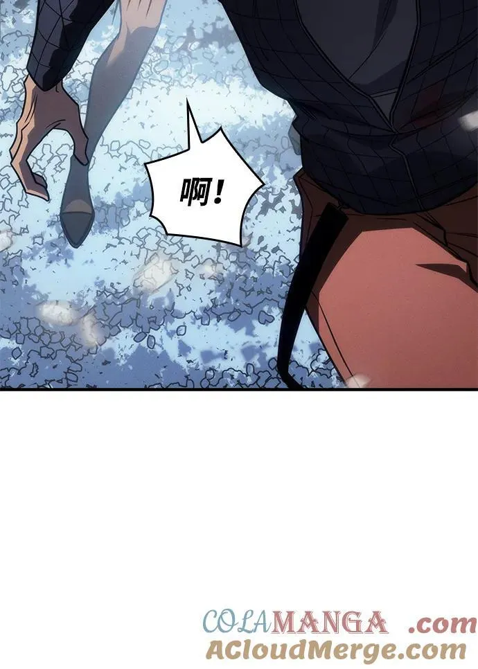 第45话84