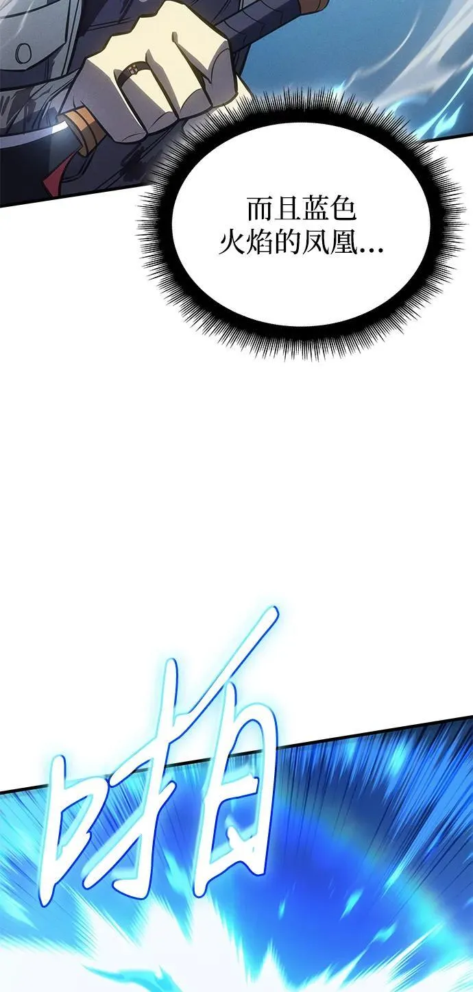 第35话114