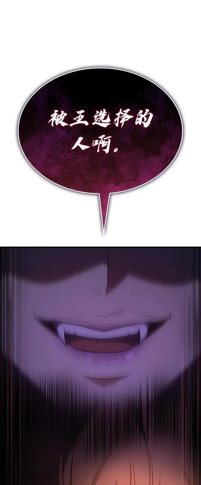 第41话21
