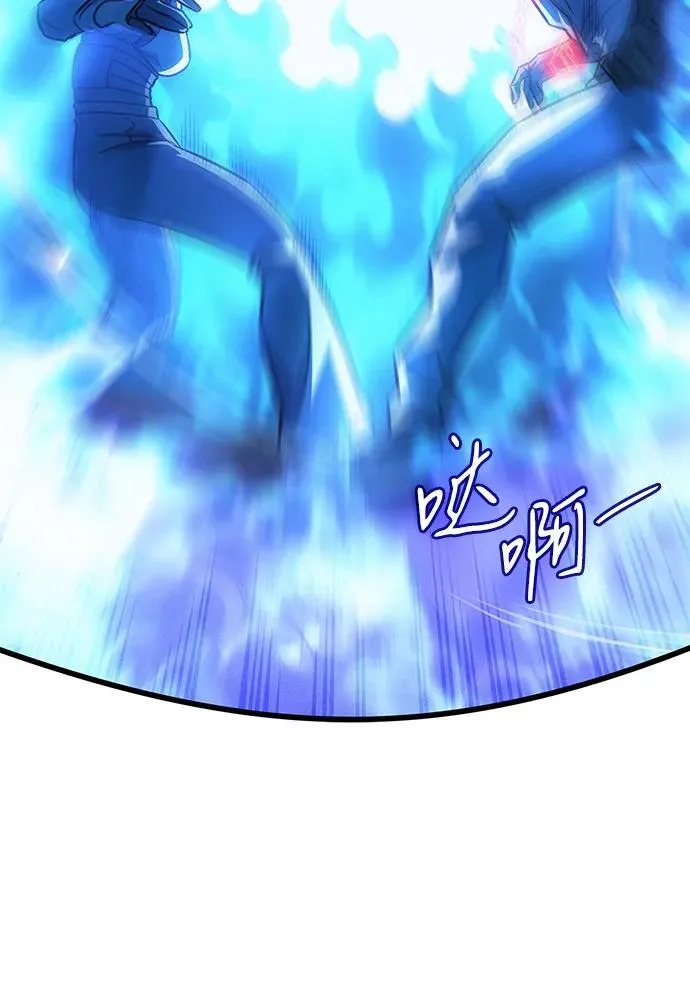 第36话134