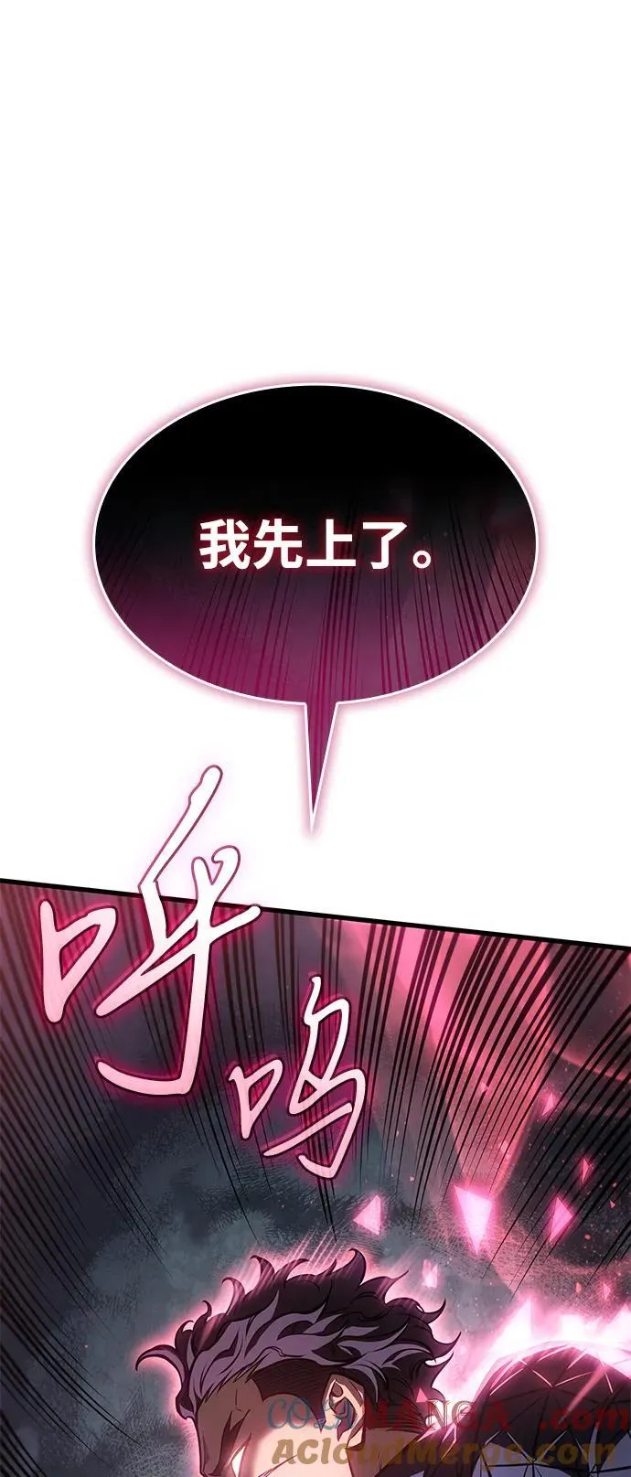 第41话64