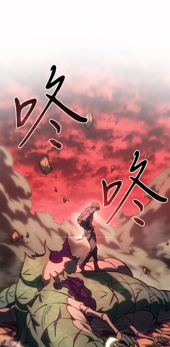 第38话25