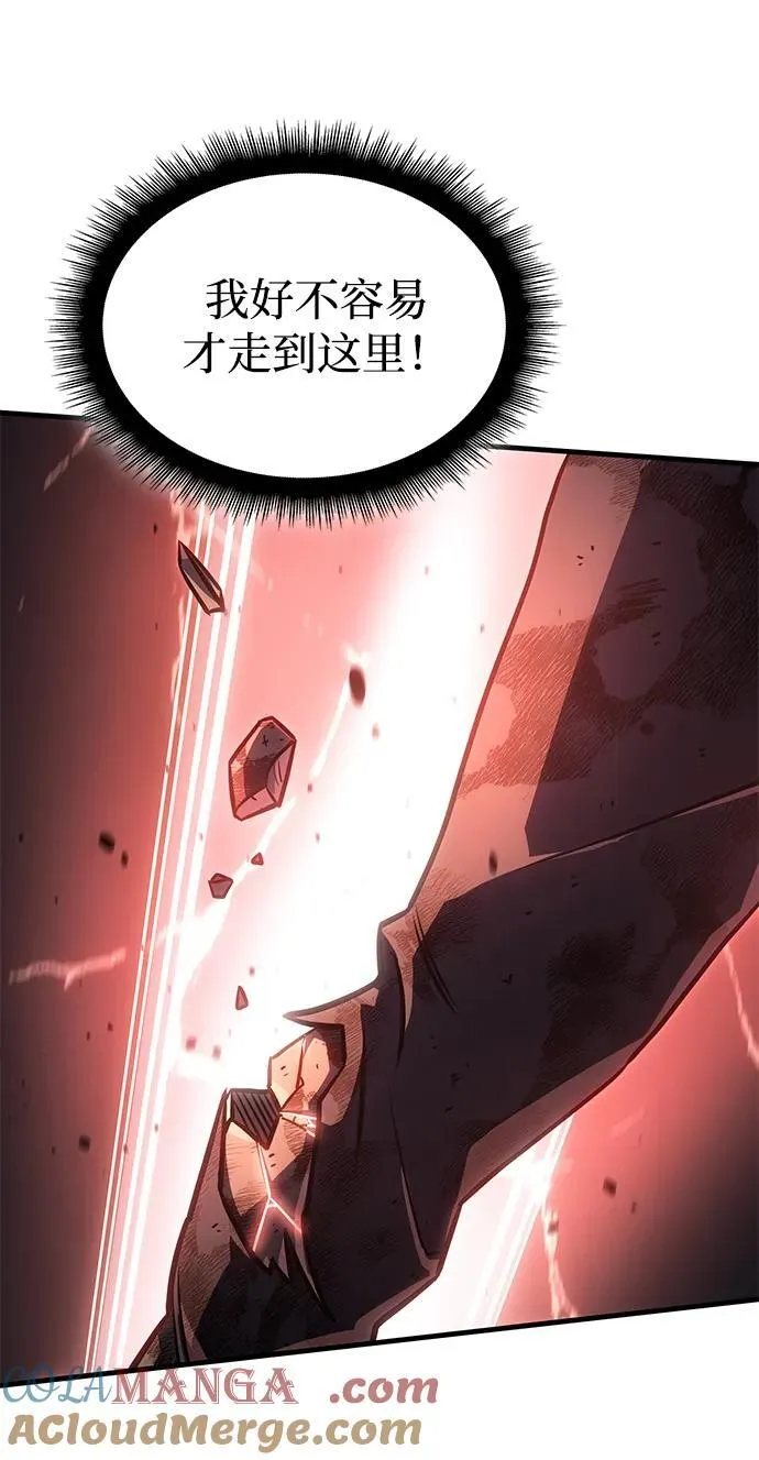 第32话104