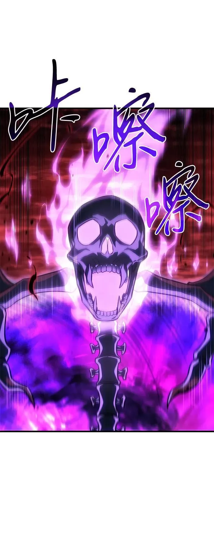 第38话43