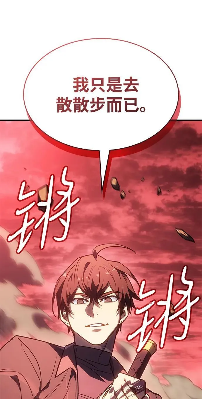 第38话27