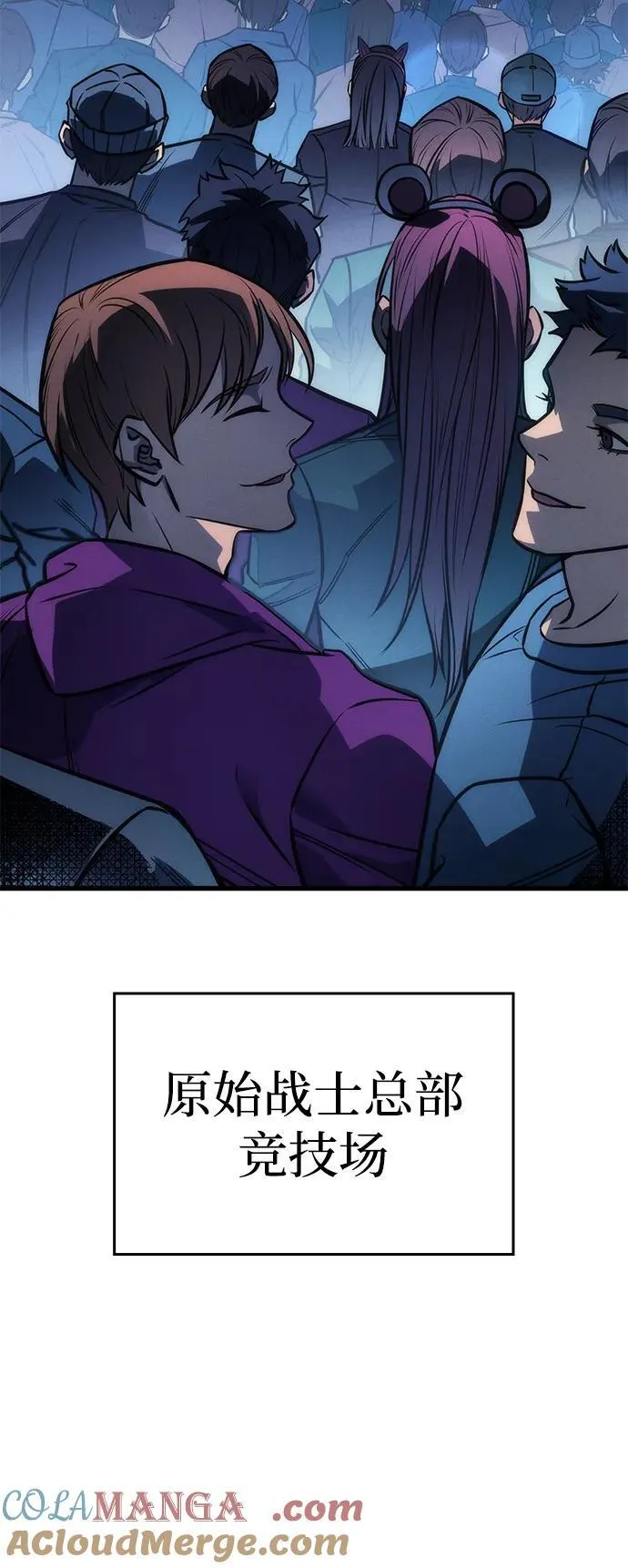 第41话108
