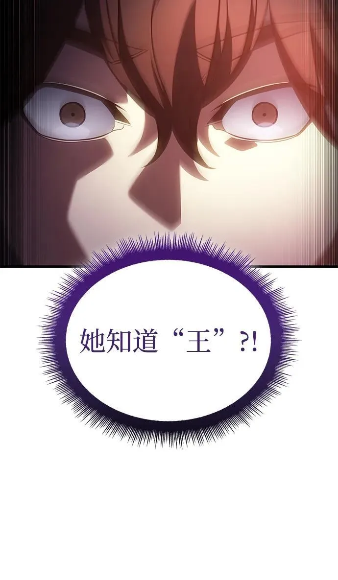 第41话22
