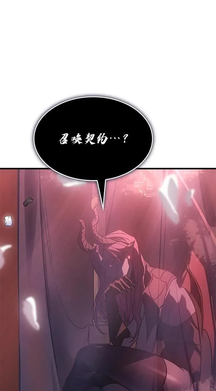 第39话50