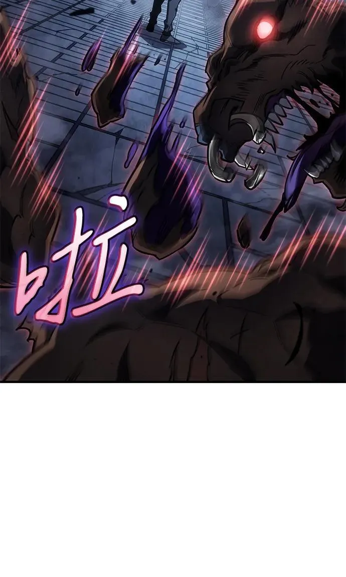 第43话77