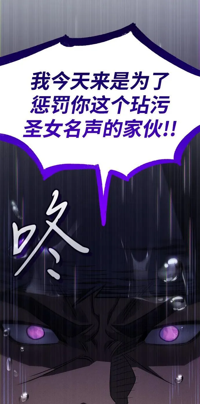 第51话125
