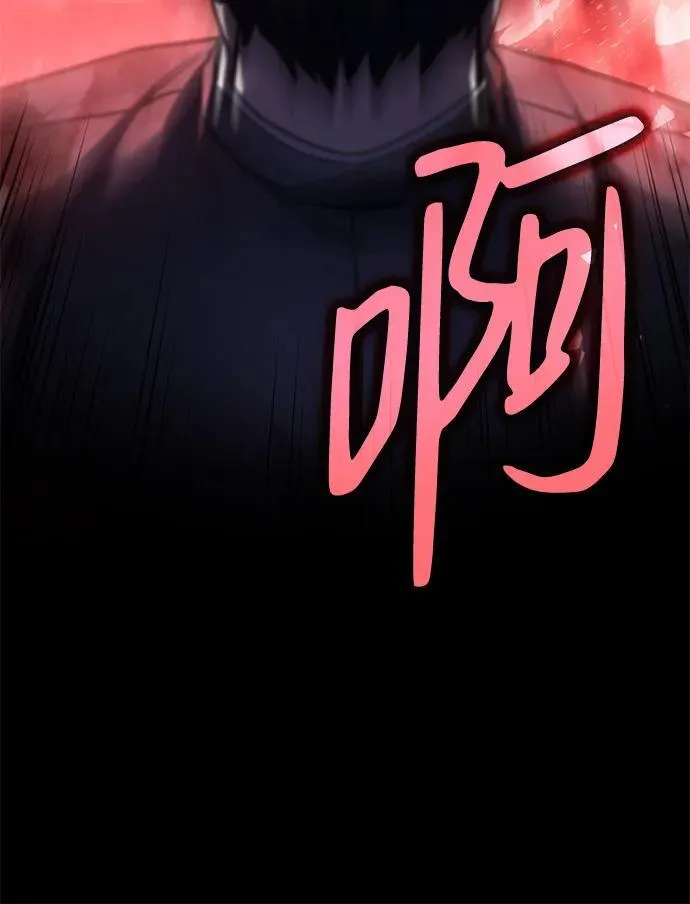 第33话67