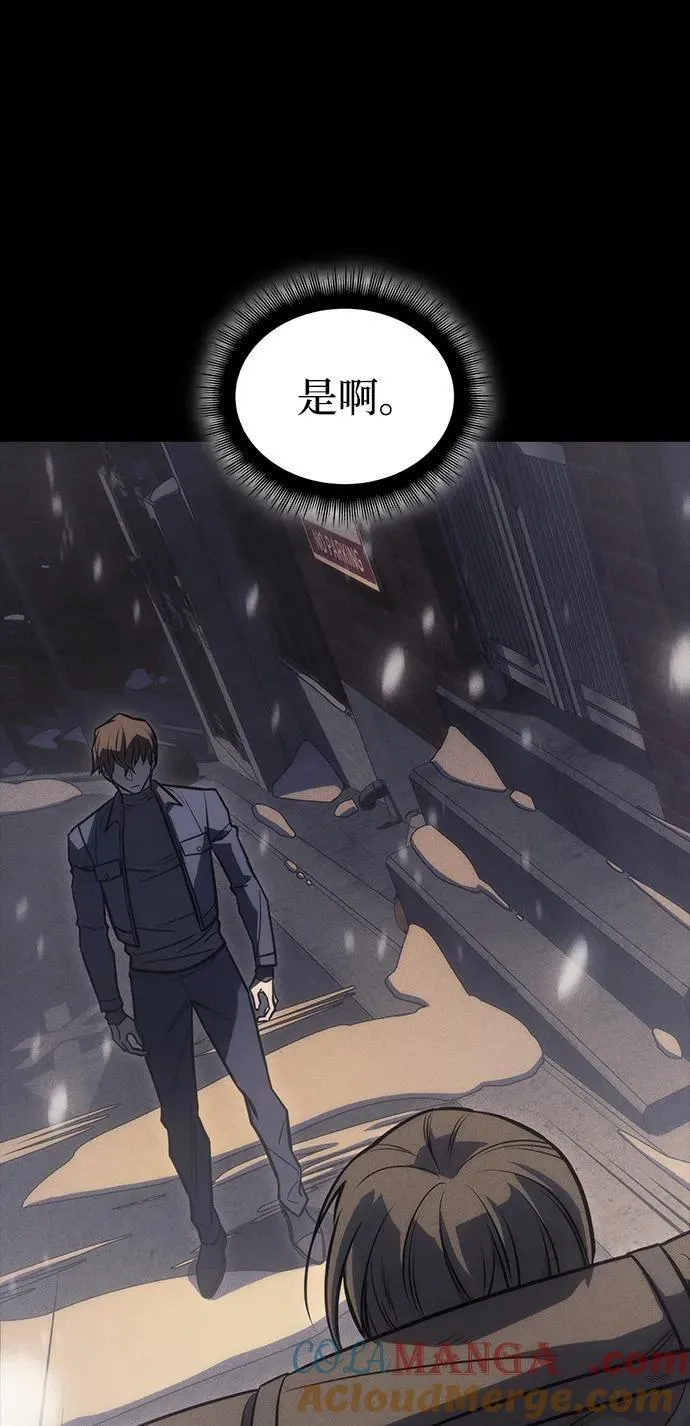 第40话56