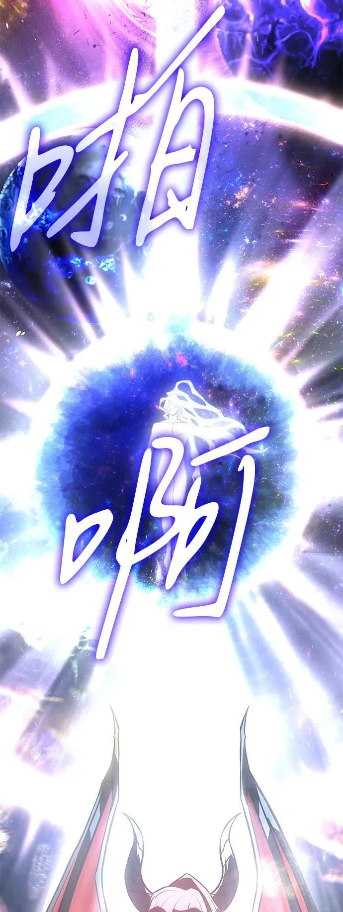 第40话95