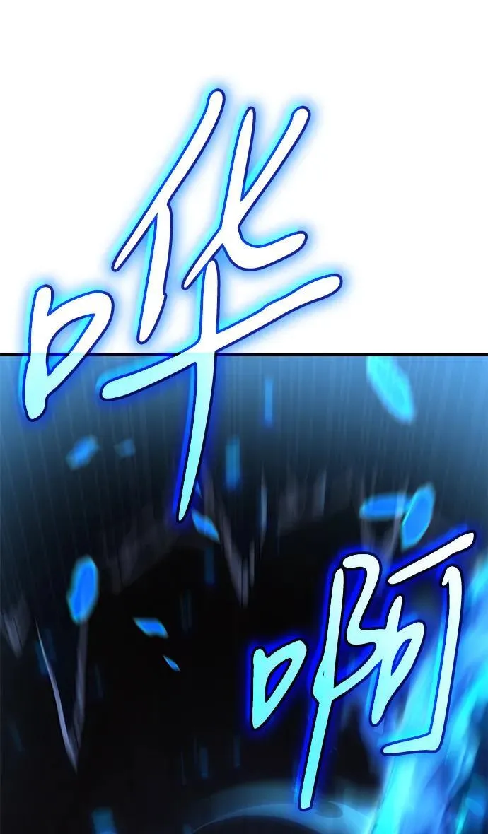 第36话87