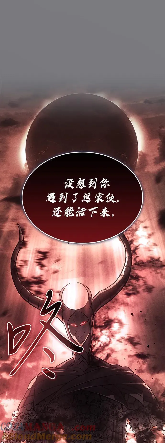第40话80