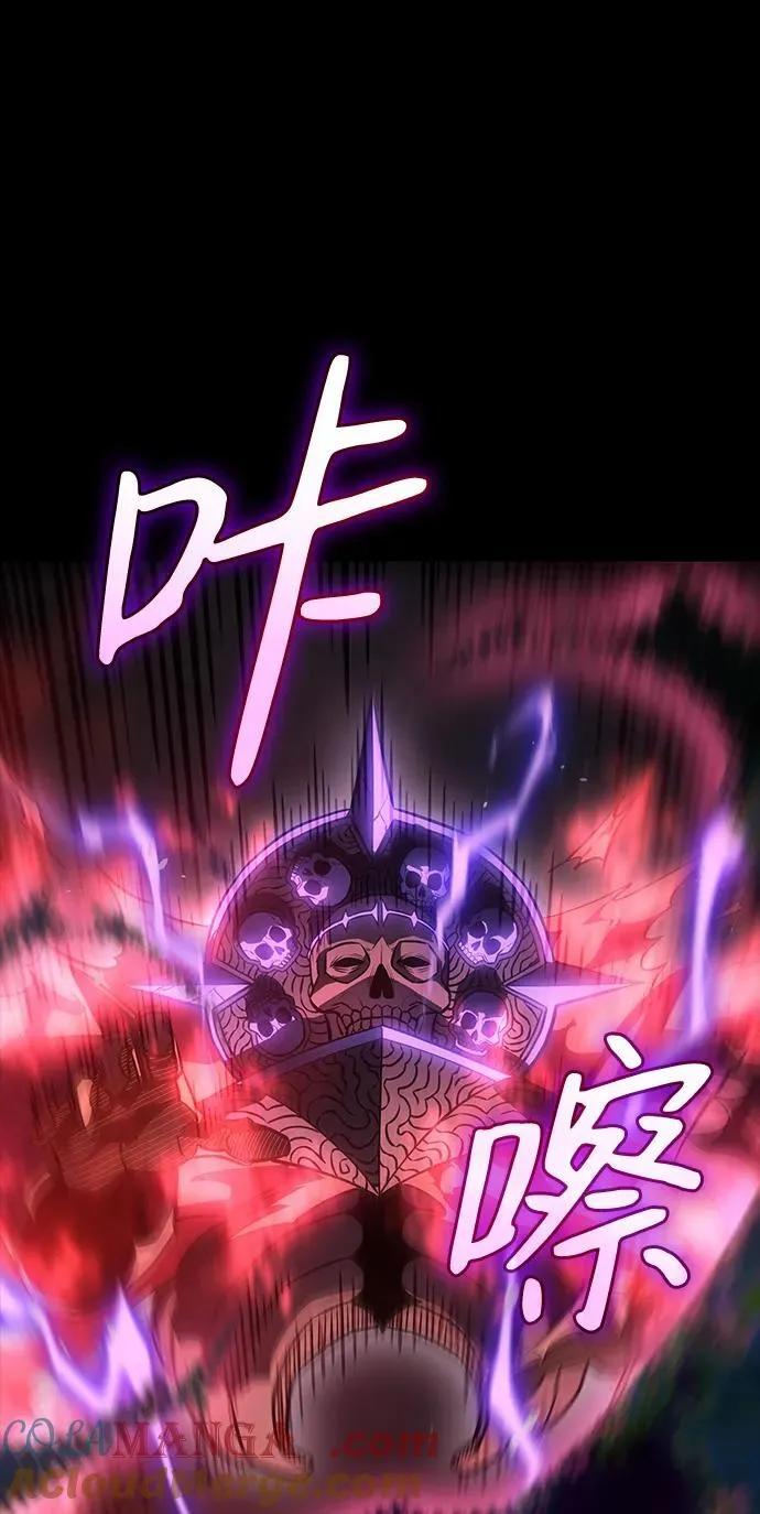 第33话12