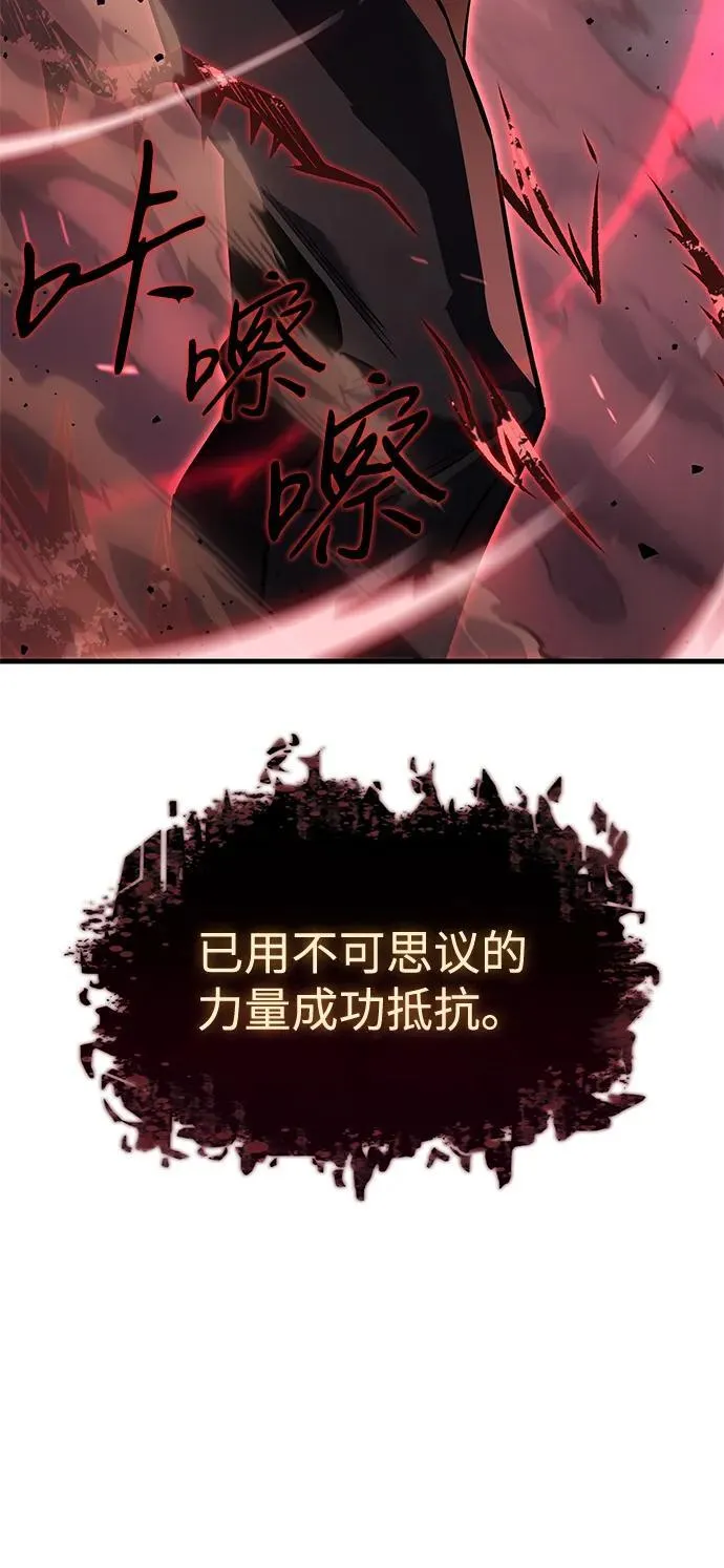 第38话107
