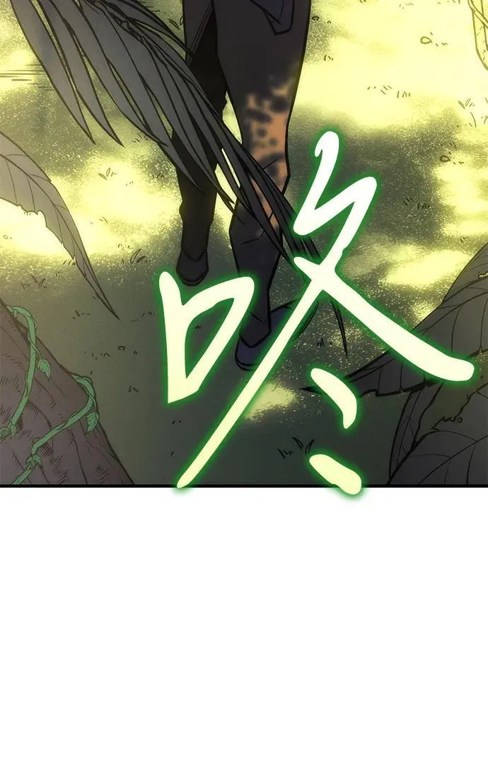第44话35