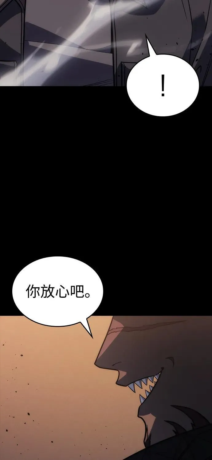 第46话7